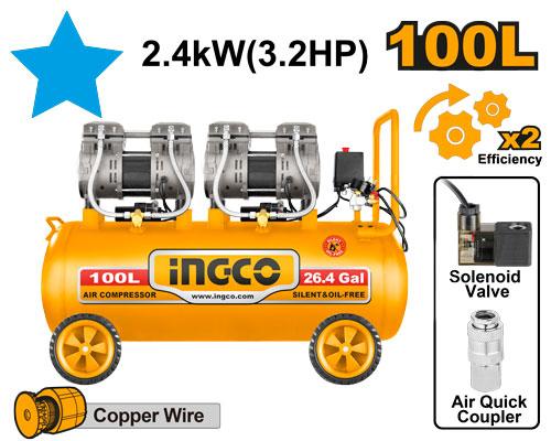 Compresseur 100L 3.2HP (2×1200W) Silencieux | INGCO ACS2241001