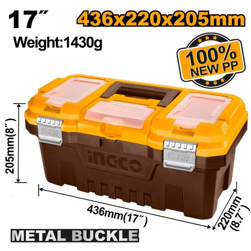 🔥 Boîte à Outils en Plastique 17" – Fermeture Métallique & Compartiments 15Kg | INGCO PBX1702